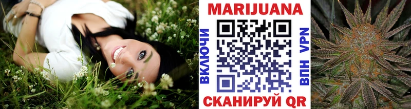 Хочу наркоту Невельск Cocaine Амфетамин ГАШИШ