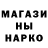 Метадон мёд Aselya Mur