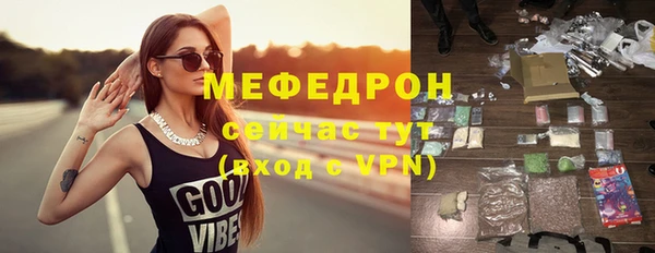 марки nbome Новодвинск