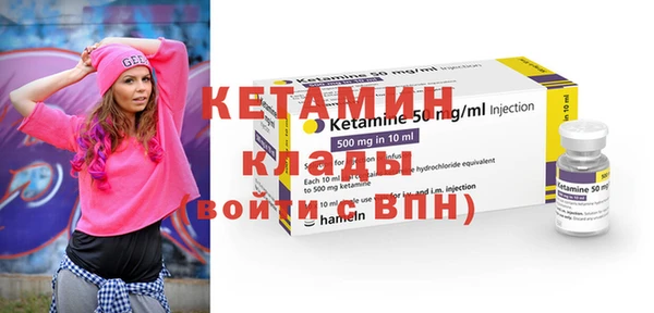 марки nbome Новодвинск