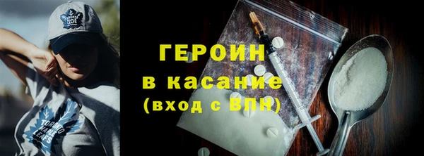 2c-b Нея