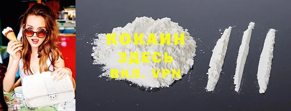 мяу мяу мука Аша