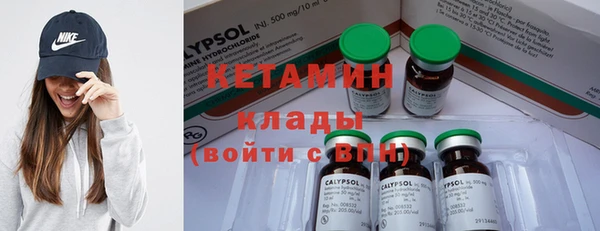 альфа пвп Нефтегорск