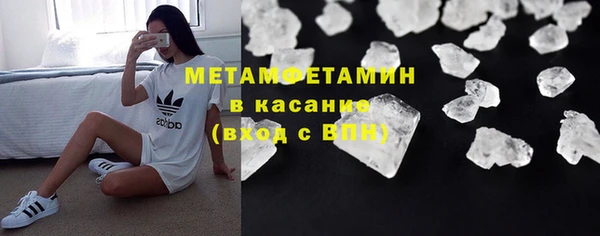 альфа пвп Нефтегорск