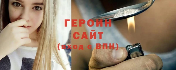 альфа пвп Нефтегорск