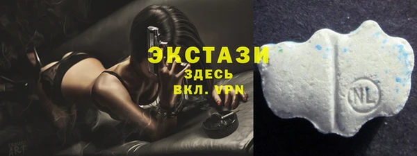 2c-b Нея