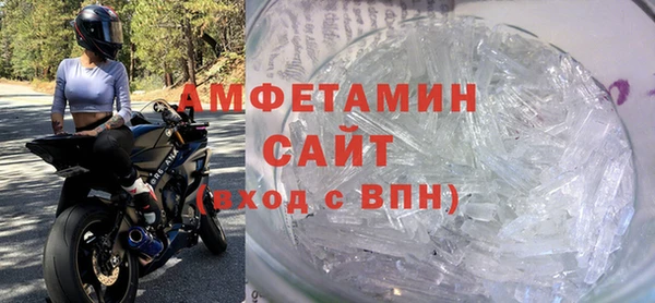 2c-b Нея