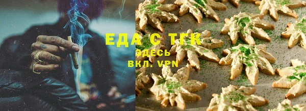 синтетический гашиш Бабаево