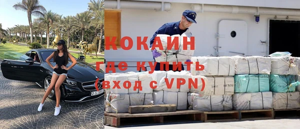 альфа пвп Нефтегорск