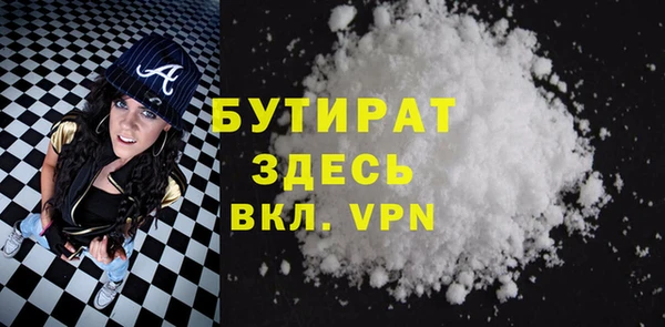 альфа пвп Нефтегорск