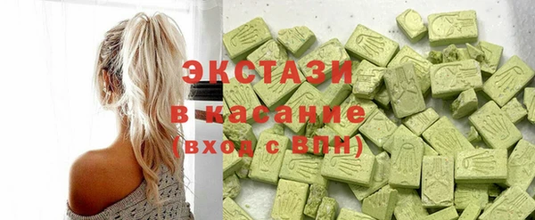 2c-b Нея