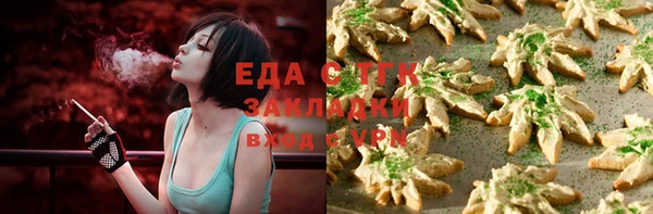 мяу мяу мука Аша