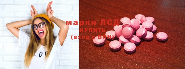 2c-b Нея