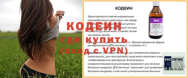 гидропоника Новозыбков