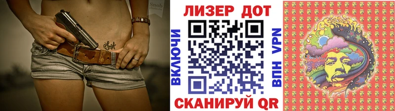 ссылка на мегу   Невельск  Марки N-bome 1,5мг 